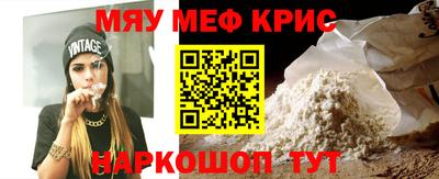 apvp Бугуруслан