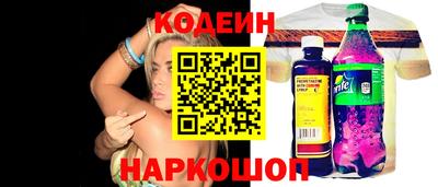 экстази Будённовск