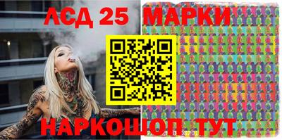 MDMA Заводоуковск
