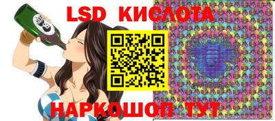 экстази Будённовск