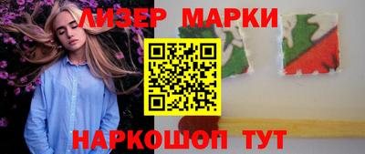 экстази Будённовск