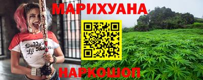 экстази Будённовск