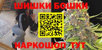 apvp Бугуруслан