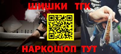 скорость mdpv Заволжье