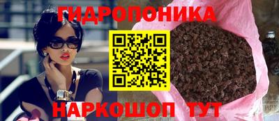 экстази Будённовск