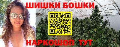 apvp Бугуруслан