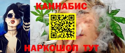 mdma Бузулук