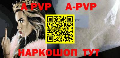 экстази Будённовск
