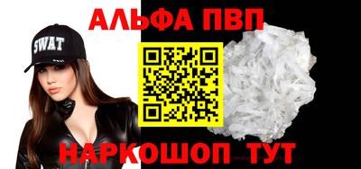 экстази Будённовск