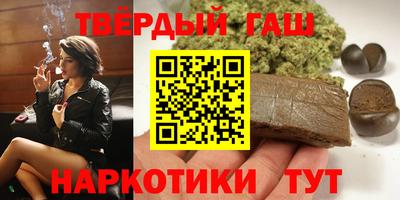 apvp Бугуруслан