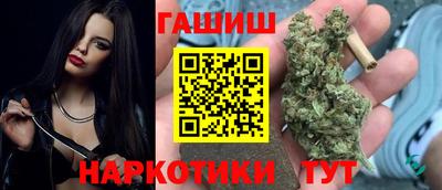 МДМА Жуковский