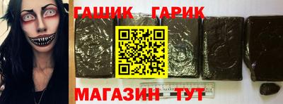 apvp Бугуруслан