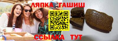экстази Будённовск