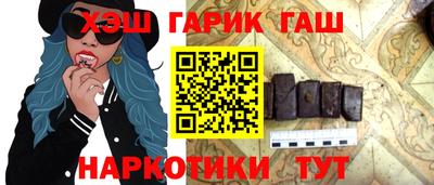 apvp Бугуруслан