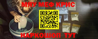 экстази Будённовск