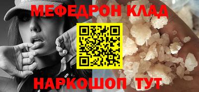 экстази Будённовск
