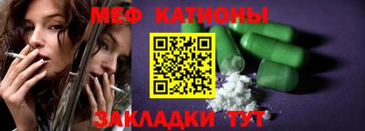 экстази Будённовск