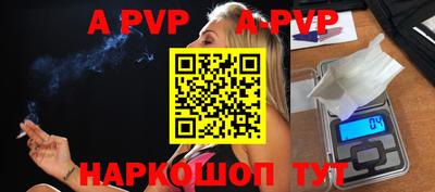 экстази Будённовск